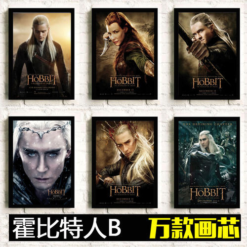 华纳太平洋学院毕业证电子图