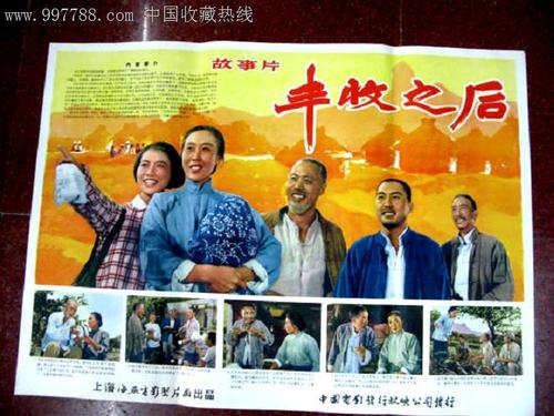 科尔多瓦大学假学位证购买
